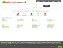 Tablet Screenshot of filatelie.advertentiezoeker.nl